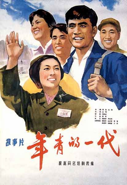 出国的存款证明怎么开
